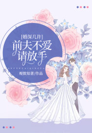 水银：伏间的女仵作