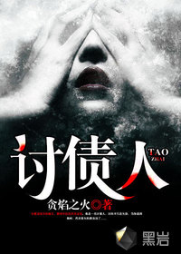 盛世帝宠之神医小郡主