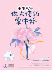 大唐：代管熊孩子，教成国士无双