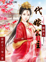 幽灵书生