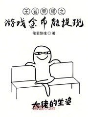 LOL：五年替补，一战封神！