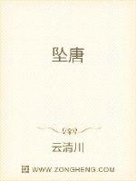 三年平辽后，才知自己是崇祯
