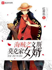 长津湖从炊事班开始