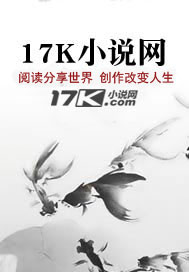 禁道神途