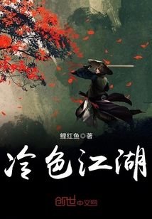 魔道剑帝