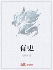 全民召唤师：开局成为天命之子