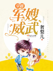 快穿咸鱼竟是满级绿茶