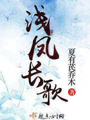 剑啸破星辰