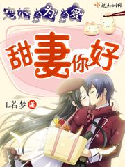 凡尘诡念
