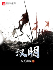 三国从召唤猛将开始